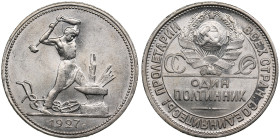 Russia, USSR 1 Poltinnik 1927 ПЛ
9.97g. AU/UNC. Charming lustrous exemplar with colourful toning. Fedorin 23. Rare!