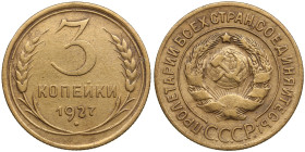 Russia, USSR 3 Kopecks 1927
2.82g. VF/VF. Rare date.