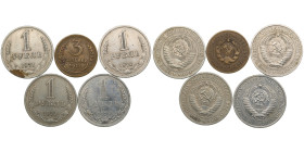 Russia, USSR 1 Rouble 1971, 1973, 1974, 1978 & 3 Kopecks 1927 (5)
Various condition.
