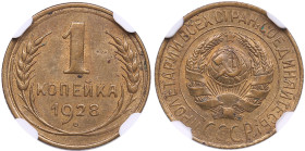 Russia, USSR 1 Kopeck 1928 - NGC MS 63
Splendid lustrous mint state specimen. Very rare state of preservation. Fedorin 14.