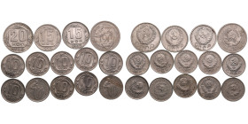 Group of coins: Russia, USSR Kopecks (14)
20 kopecks 1931, 1946; 15 kopecks 1945, 1954; 10 kopecks 1932, 1934, 1938, 1945, 1946, 1949, 1950, 1953, 195...