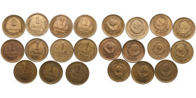 Collection of Russia, USSR 1 Kopeck 1933-1951 (11)
1933, 1934, 1936, 1938, 1940, 1945, 1946, 1949 (2), 1950, 1951. Very interesting collection of coin...