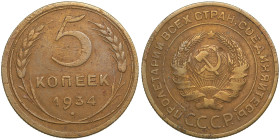 Russia, USSR 5 Kopecks 1934
5.02g. VF/VF. Fedorin 21. Rare!
