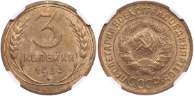 Russia, USSR 3 Kopecks 1934 - NGC MS 63
Charming lustrous specimen. Rare state of preservation for the date. Fedorin 30.