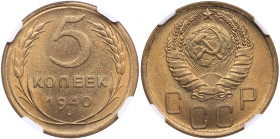 Russia, USSR 5 Kopecks 1940 - NGC MS 65
Splendid lustrous specimen. Rare state of preservation for this date. Only three specimens certified finer by ...