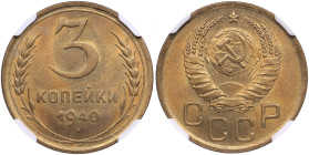 Russia, USSR 3 Kopecks 1940 - NGC MS 66
TOP POP. The highest graded in NGC census. Splendid lustrous specimen. Rare state of preservation for this dat...