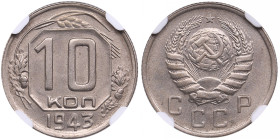 Russia, USSR 10 Kopecks 1943 - NGC MS 63
Splendid lustrous specimen. Rare state of preservation for this scarce die variation. 