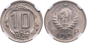 Russia, USSR 10 Kopecks 1943 - NGC MS 64
Splendid lustrous specimen. Rare state of preservation for this scarce die variation. 