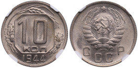 Russia, USSR 10 Kopecks 1944 - NGC MS 64
Fantastic luminous specimen. Rare state of preservation for this key date. Fedorin 83. Rare!