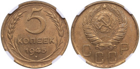 Russia, USSR 5 Kopecks 1945 - NGC MS 63
Splendid lustrous exemplar. Rare state of preservation for this key date. Fedorin 51.