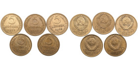 Small collection of coins: Russia, USSR 5 Kopecks 1946, 1950, 1952 (5)
Very interesting group of coins in mint state. Rare state of preservation for s...