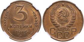 Russia, USSR 3 Kopecks 1946 - NGC MS 63
Splendid lustrous exemplar. Fedorin 85.