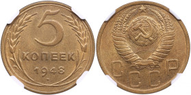 Russia, USSR 5 Kopecks 1948 - NGC MS 64
Splendid lustrous specimen. Rare state of preservation for this date. 