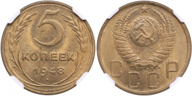 Russia, USSR 5 Kopecks 1948 - NGC MS 65
Splendid lustrous specimen. Rare state of preservation for this date. Only one specimen certified finer by NGC...