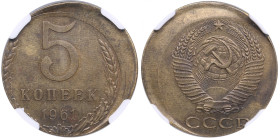 Russia, USSR 5 Kopecks 1961 - NGC MINT ERROR MS 62
Struck 15% off center. Lovely example of this rare type of mint error. 