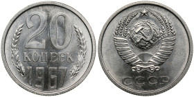 Russia, USSR 20 Kopecks 1967
3.23g. UNC/UNC. Rare!