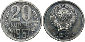 Russia, USSR 20 Kopecks 1967
3.29g. UNC/UNC. Rare!