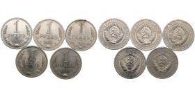 Group of coins: Russia, USSR 1 Rouble 1967, 1968, 1974, 1978 (5)
Various condition.