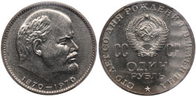 Russia, USSR 1 Rouble 1970 - Lenin Centennial - PCGS MS63
Charming lustrous exemplar. Very rare state of preservation for this type. 