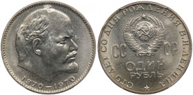 Russia, USSR 1 Rouble 1970 - Lenin Centennial - PCGS MS64
Charming lustrous exemplar. Very rare state of preservation for this type. 