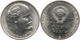 Russia, USSR 1 Rouble 1970 - Lenin Centennial - PCGS MS65
Charming lustrous exemplar. Very rare state of preservation for this type. Only three exempl...