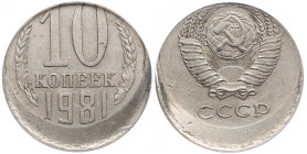 Russia, USSR 10 Kopecks 1981 - MINT ERROR - ANACS AU 55 DETAILS
Struck 15% off-center. Scratched. Rare type of mint error. 