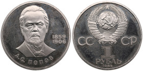 Russia USSR 1 Rouble 1984 - Aleksandr Popov
12.77g. PROOF. Y# 195.1.