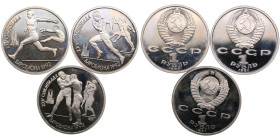 Russia, USSR 1 Rouble 1991 - 1992 Summer Olympics in Barcelona (3)
PROOF.