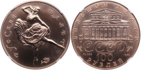 Russia, USSR 100 Roubles 1991 (L) - Bolshoi Ballet - NGC MS 66
Splendid mint state exemplar. 