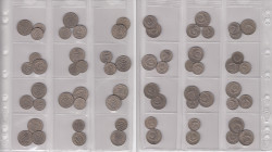 Big lot: Collection of Russia, USSR coins and duplicates over 4.5kg
Various condition. Sold as seen, no return.