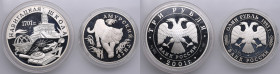 Russia 3 Roubles 2001 (Navigation School) & 1 Rouble 1993 (Amur Tiger) (2)
PROOF.