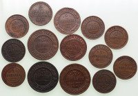 Lot of coins: Russia Kopecks (14)
Various condition, mostly very attractive exemplars. 3 kop. 1874, 1898, 1899; 2 kop. 1874, 1901; 1 kop. 1879, 1899, ...