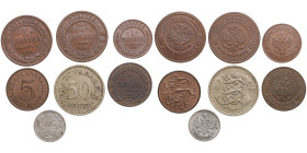 Small group of coins: Russia, Estonia (7)
Various condition. Mostly very attractive exemplars. Russia 3 kop. 1899, 1911; 2 kop. 1900; 1 kop. 1909; 10 ...