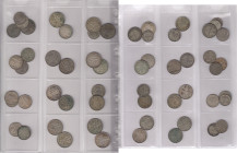 Lot of coins: Russia (69)
Various conditions.