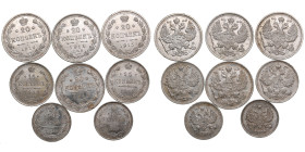 Small lot of silver coins: Russia Kopecks (8)
20 kop 1913-1916, 15 kop 1913 and 1915, 10 kop 1915 TYPE I and II. Various condition, mostly attractive ...