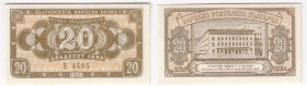 Bulgaria 20 Leva 1950
Pick 79a. UNC.
