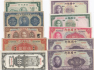 China lot (10)
Various condition. Sold as seen, no return.