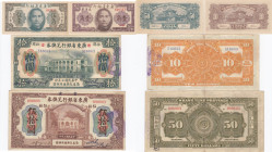 China lot (4)
Various condition. Sold as seen, no return.