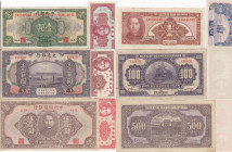 China lot (6)
Various condition. Sold as seen, no return.