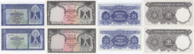Egypt 25 & 50 Piastres 1961-66 (4)
UNC. Pick 35a,b,36a,b.