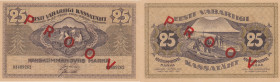 Estonia 25 Marka 1919 specimen
XF. Pick 47s.