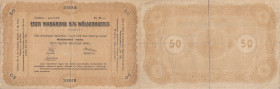 Estonia 50 Marka 1.06.1919 Debt Obligation, tears
VG. Pick 8.