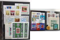 Bulgaria Collection of stamps (1 album)
12 two-sided sheets of stamps. Sold as seen, no return. Please check our website for details and additional ph...