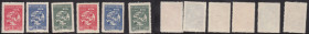 China People's Republic Stamps - 1949, Congress of Asian and Australasian Labour Unions (6)
Sold as seen, no returns. Mi.No. 5-7 China People's Republ...