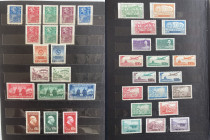 China Collection of stamps (1 album)
Very interesting collection. Some rare. 8,5 two-sided sheets of stamps. Sold as seen, no return. Please check our...