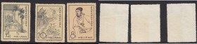 China People's Republic Stamps - 1958, 700th Anniversary of the Publication of Kuan Han-ching's works (3)
Sold as seen, no returns. Mi.No. 383-385 Chi...