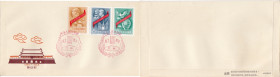 China People's Republic envelope with cancelled stamps 1959 - 10th Anniversary of the founding of the PRC
Sold as seen, no returns. 