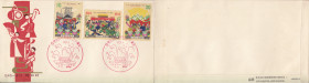 China People's Republic envelope with cancelled stamps 1959 - 10th Anniversary of the founding of the PRC
Sold as seen, no returns. 
