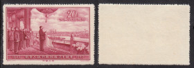 China People's Republic Stamp - 1959, 10th Anniversary of the People’s Republic of China (V)
Sold as seen, no returns. Mi.No. 484 China People's Repub...