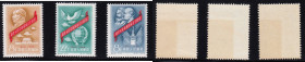 China People's Republic Stamps - 1959, 10th Anniversary of the People’s Republic of China (I) (3)
Sold as seen, no returns. Mi.No. 466-468 China Peopl...